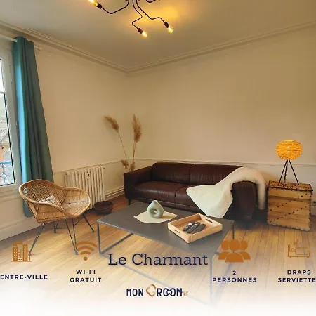 Le - Calme Au Coeur De - Mon Groom Appartement Troyes